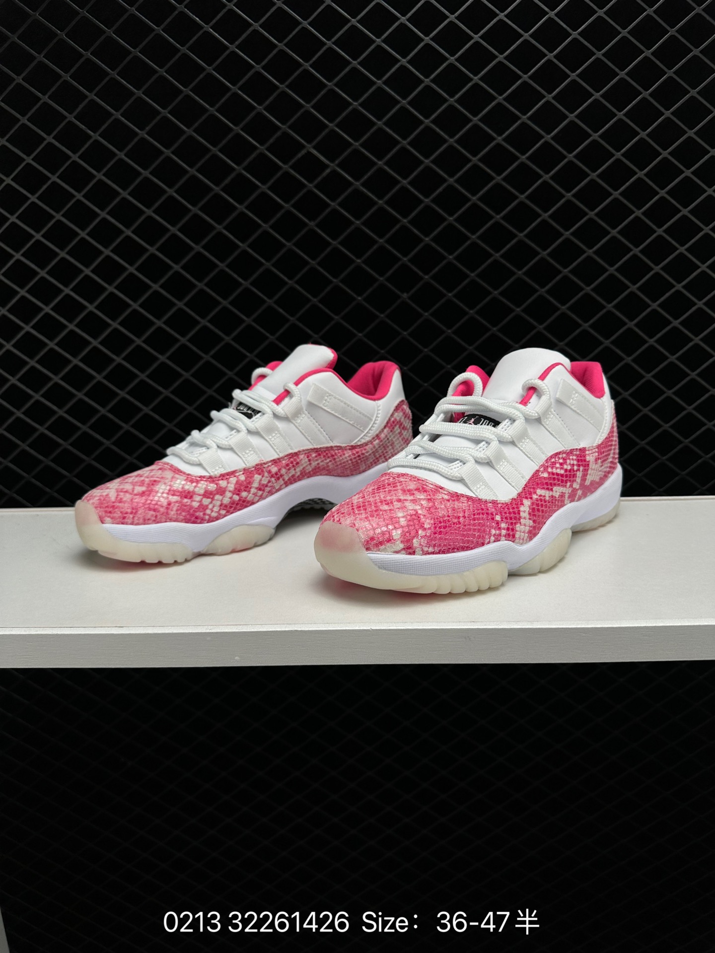 Nike Air Jordan 11 Retro